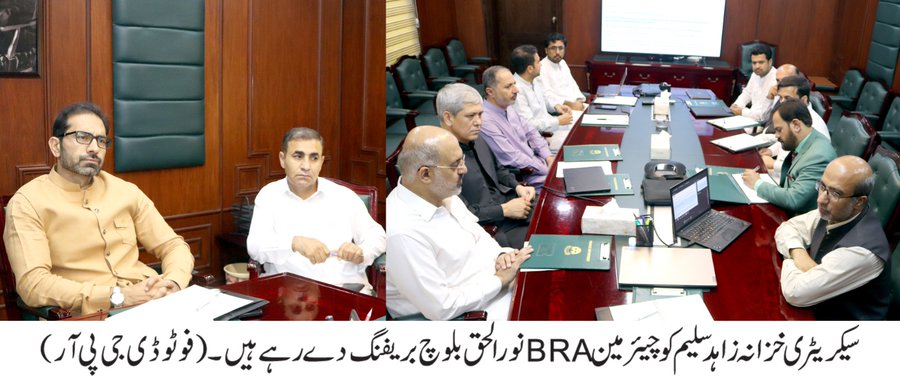 Briefing about B.R.A. to Secretary Finance
